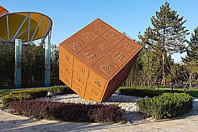 吃鸡厂商新作《ProjectARC》Steam页面上线 不支持中文